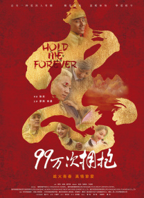 爱爱小说视频